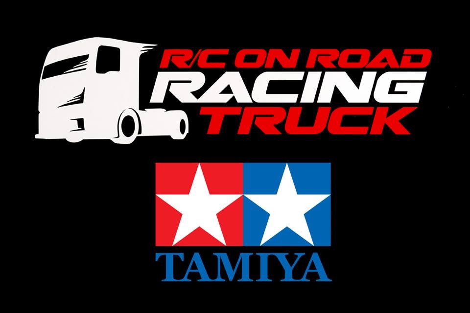 Tamiya Racing Truck