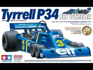 Tamiya 12036 - 1/12 Tyrrell P34 Six Wheeler