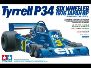 Tamiya 20058 - 1/20 Tyrrell P34 1976 Japan GP