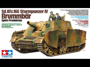 Tamiya 35353 - 1/35 German Sturmpanzer IV Brummbar late